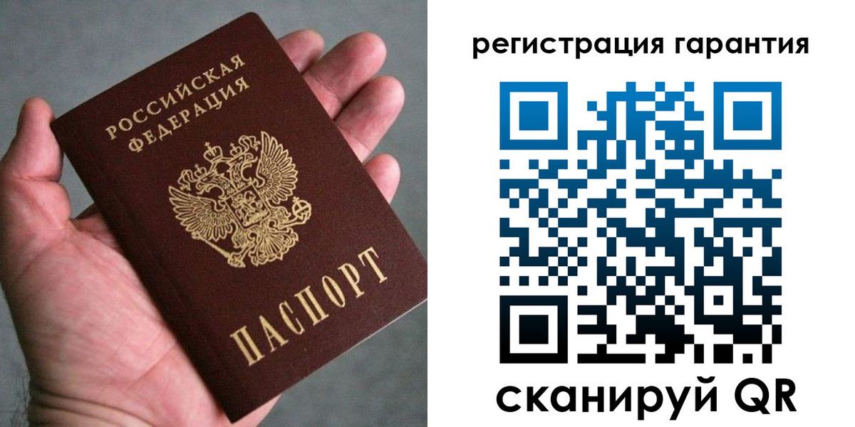 временная регистрация госуслуги в Кемеровской области