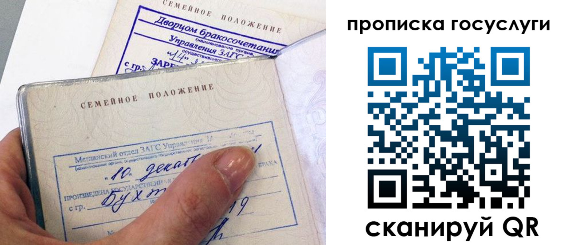 форма 3 в Кемеровской области